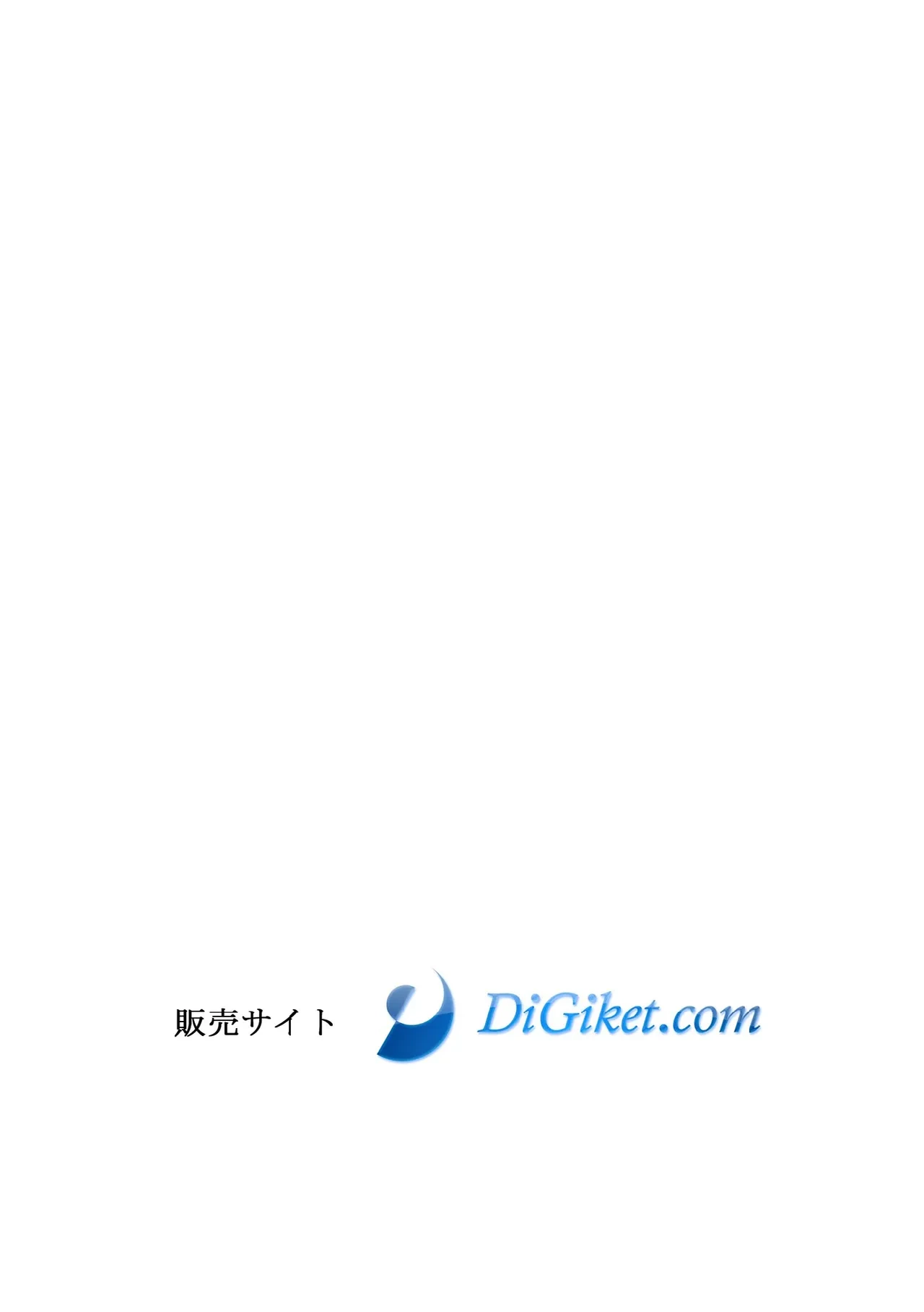 หน้า 541
