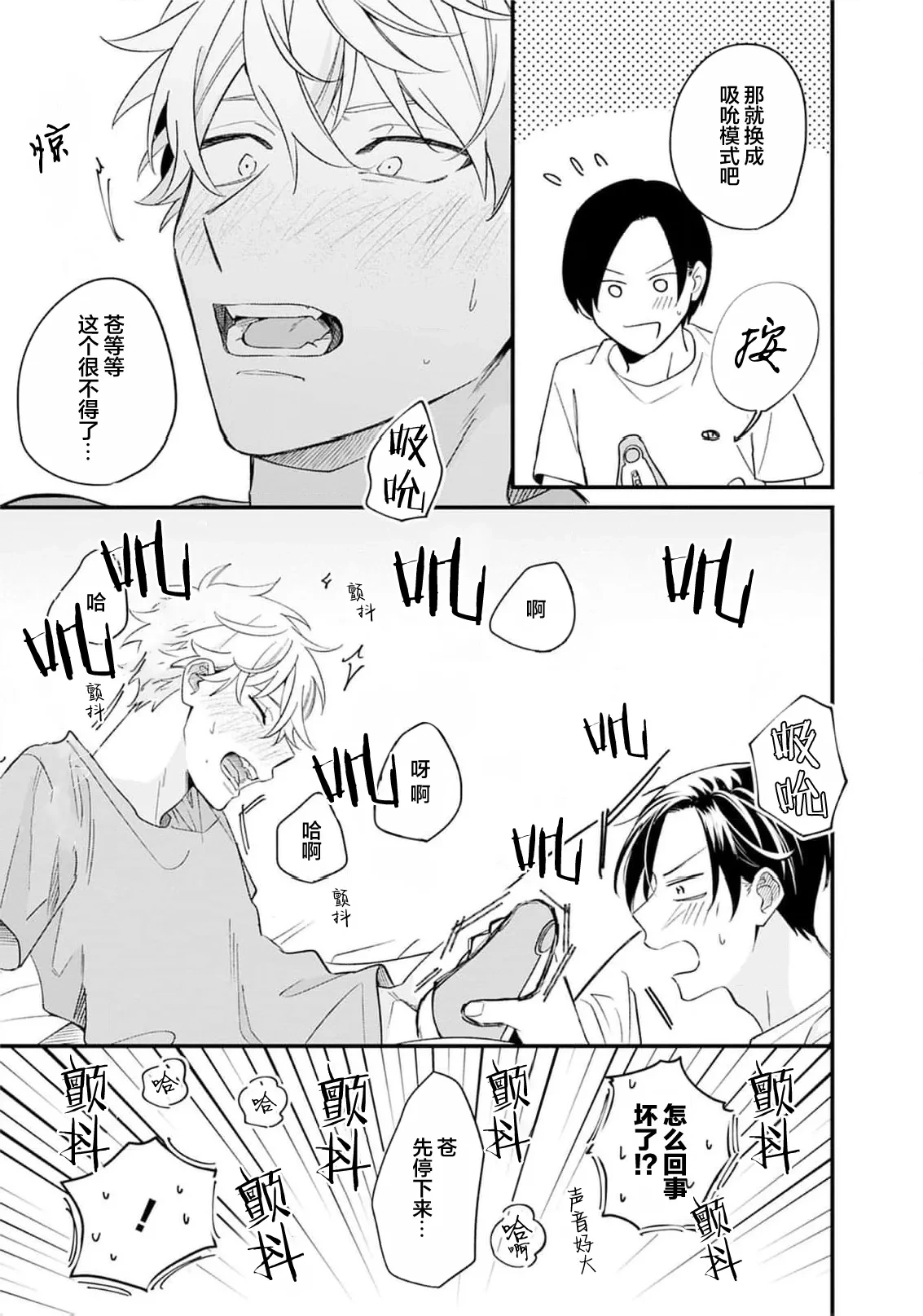 หน้า 62