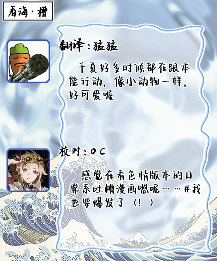 หน้า 74