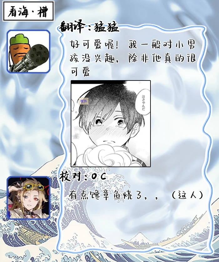 หน้า 109