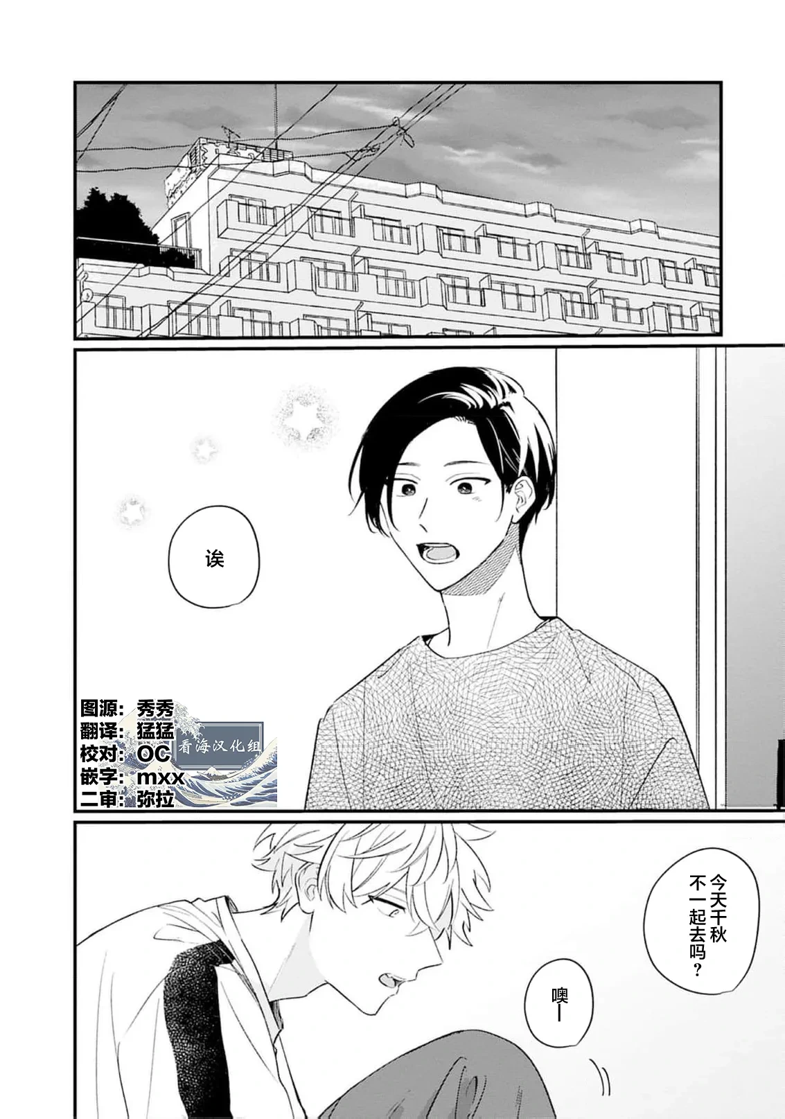 หน้า 134