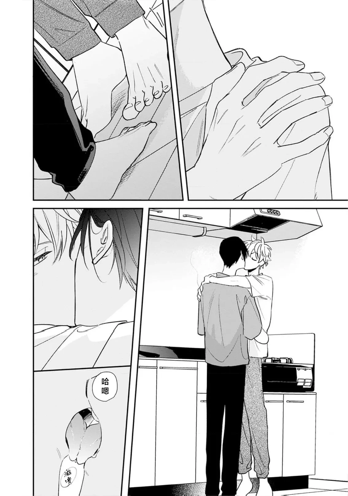 หน้า 177