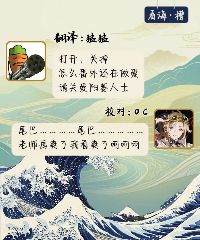 หน้า 210