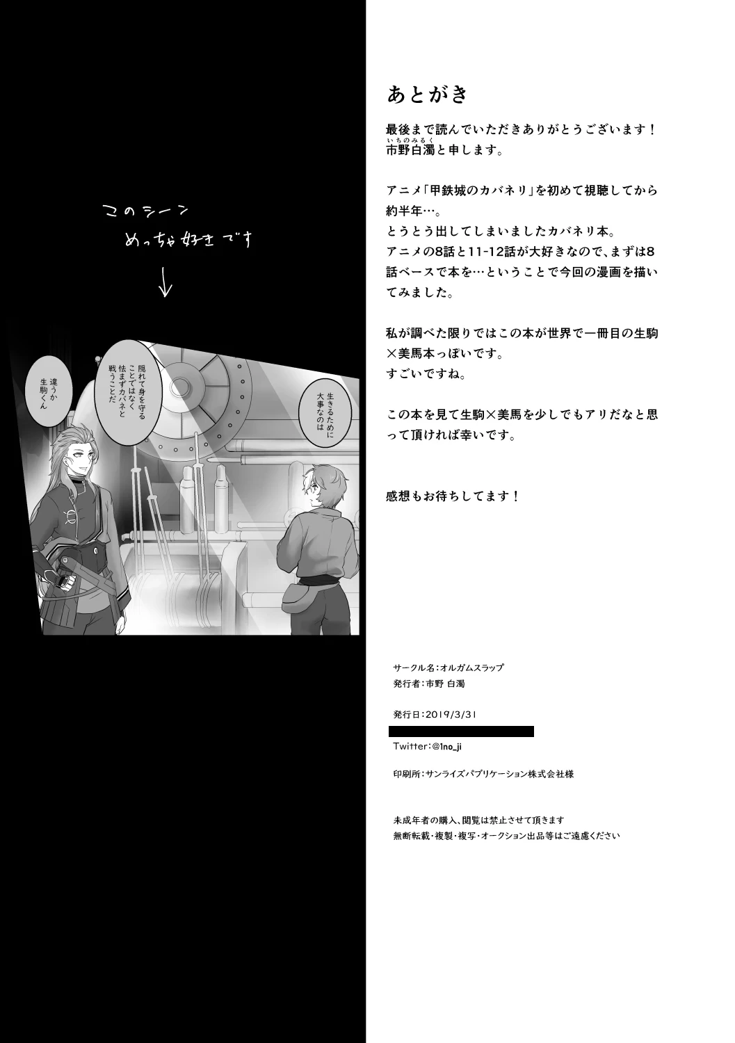 หน้า 26
