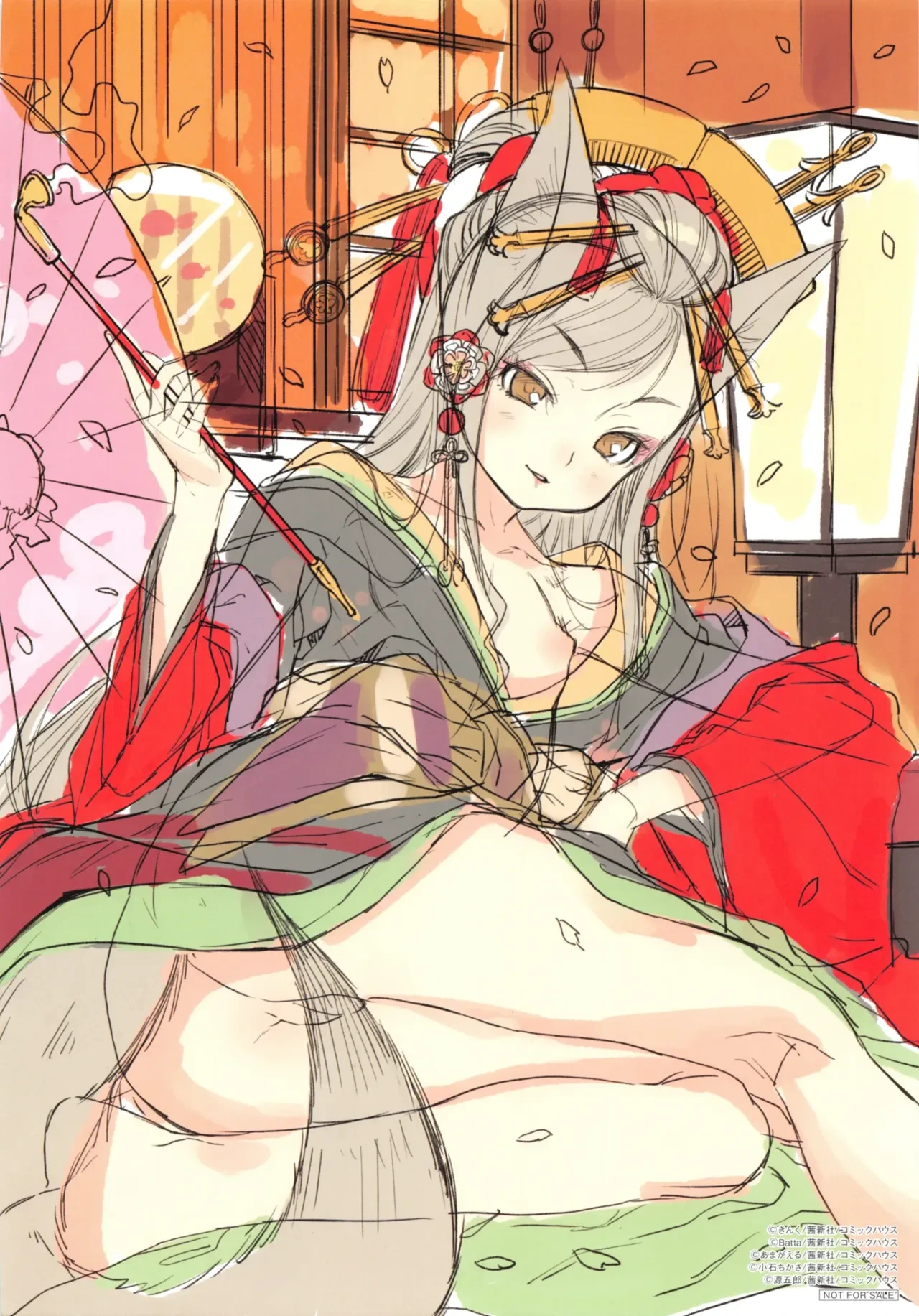 หน้า 9