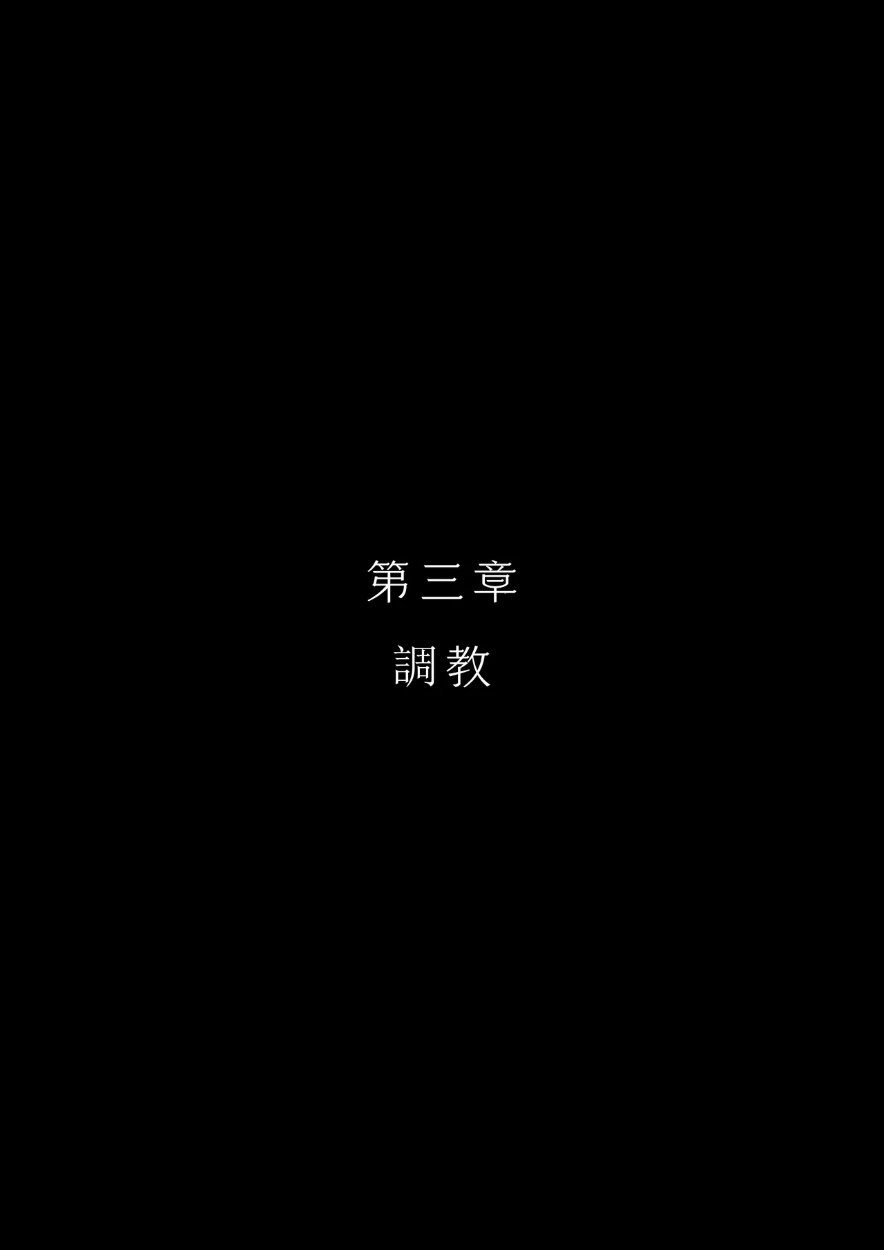 หน้า 101