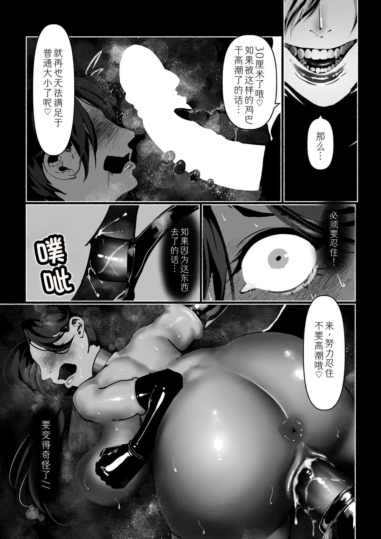 หน้า 115