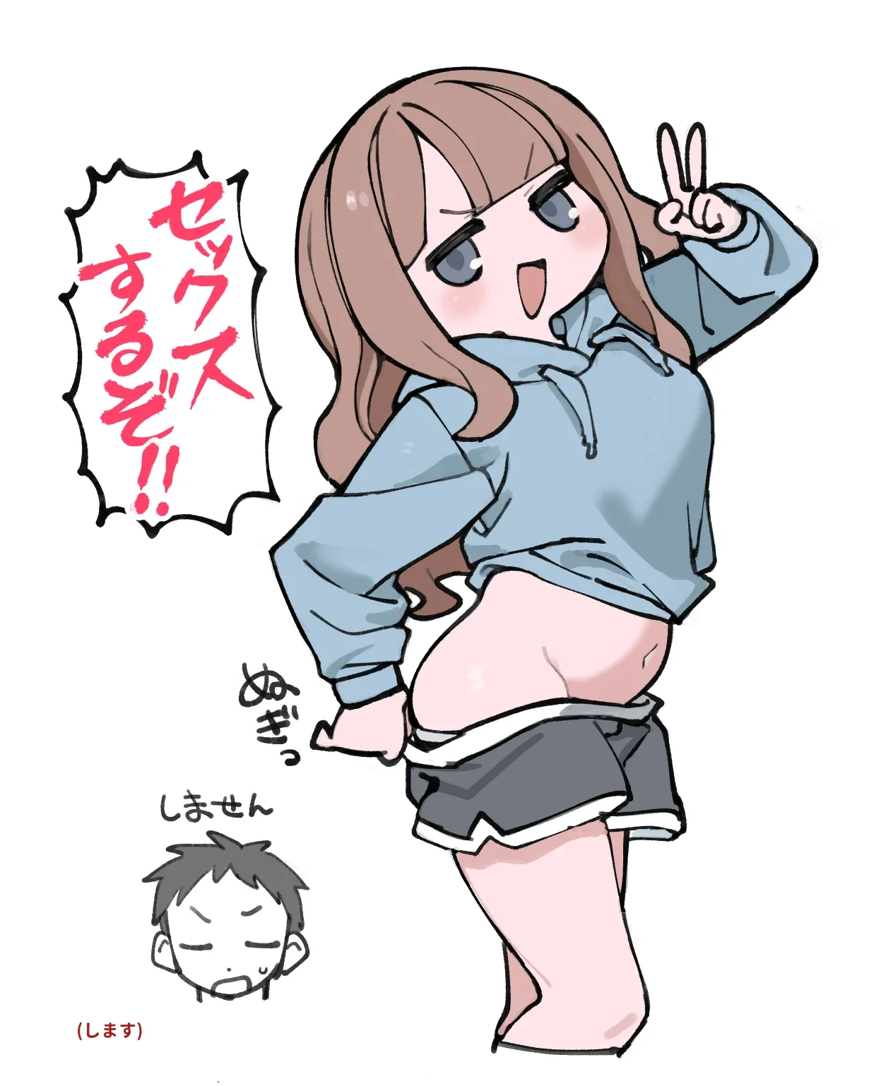 หน้า 43