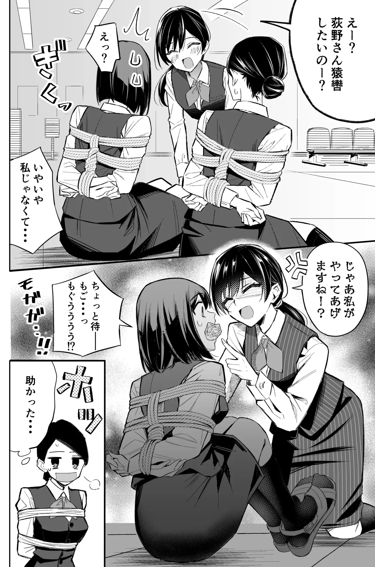 หน้า 40