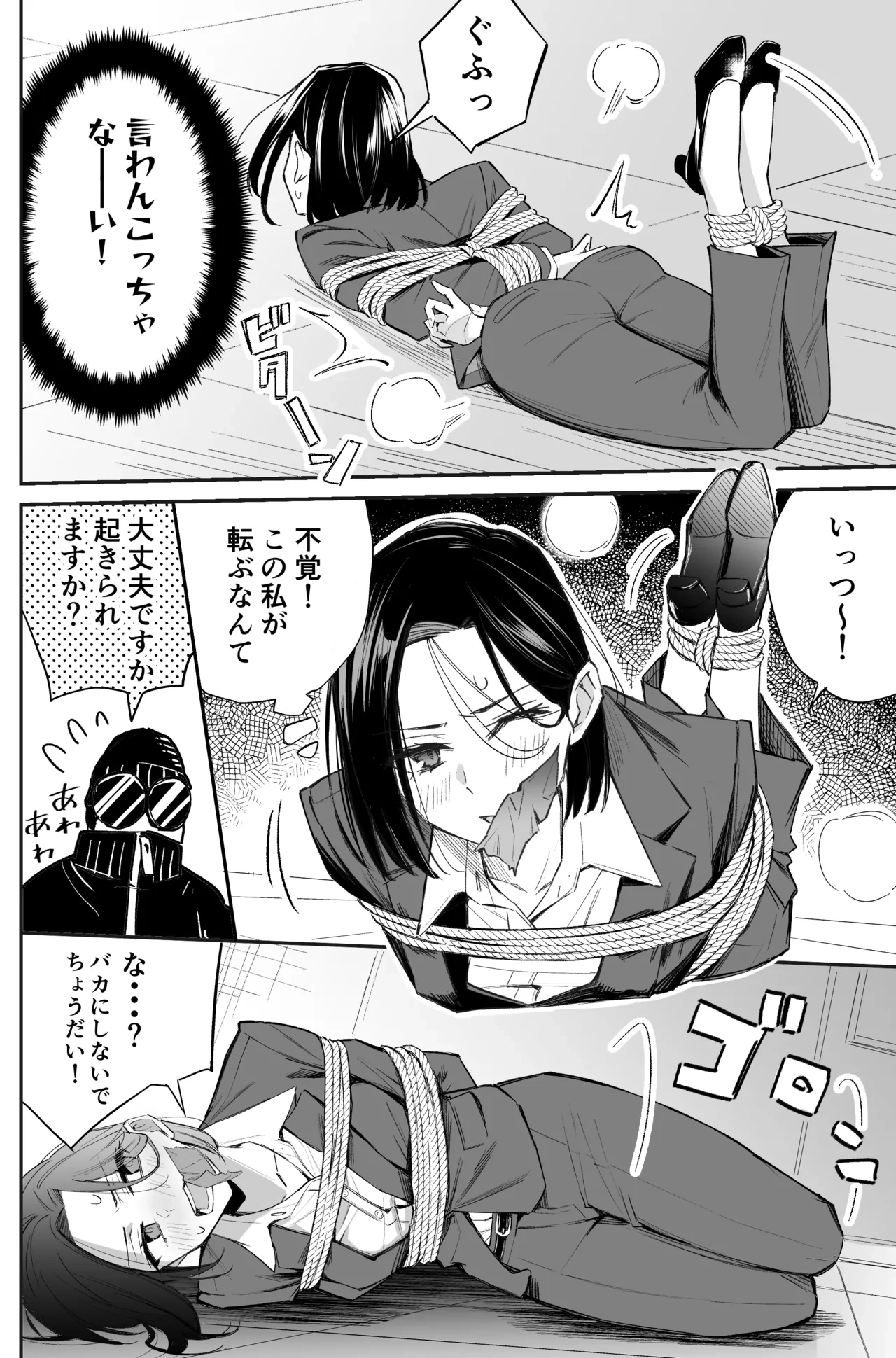 หน้า 66