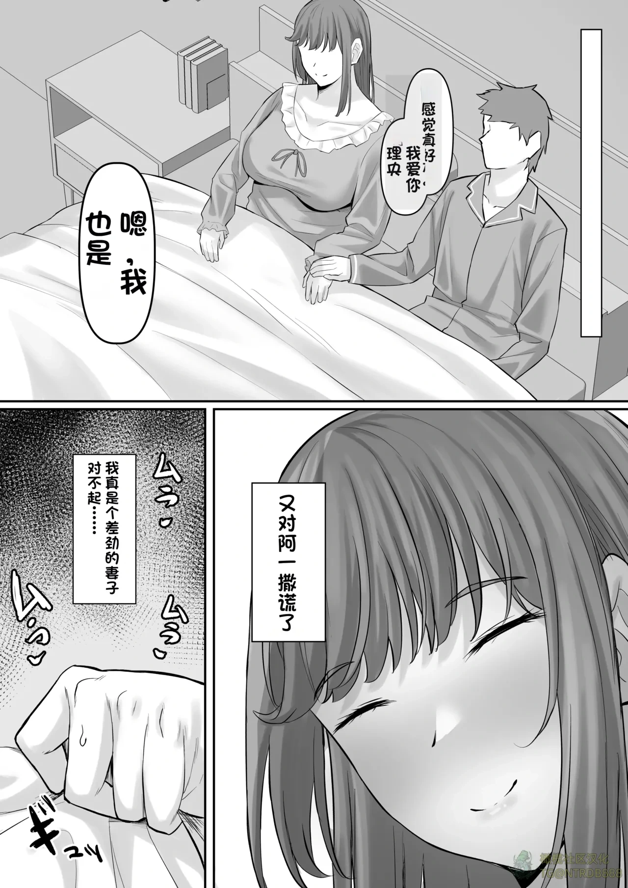 หน้า 42