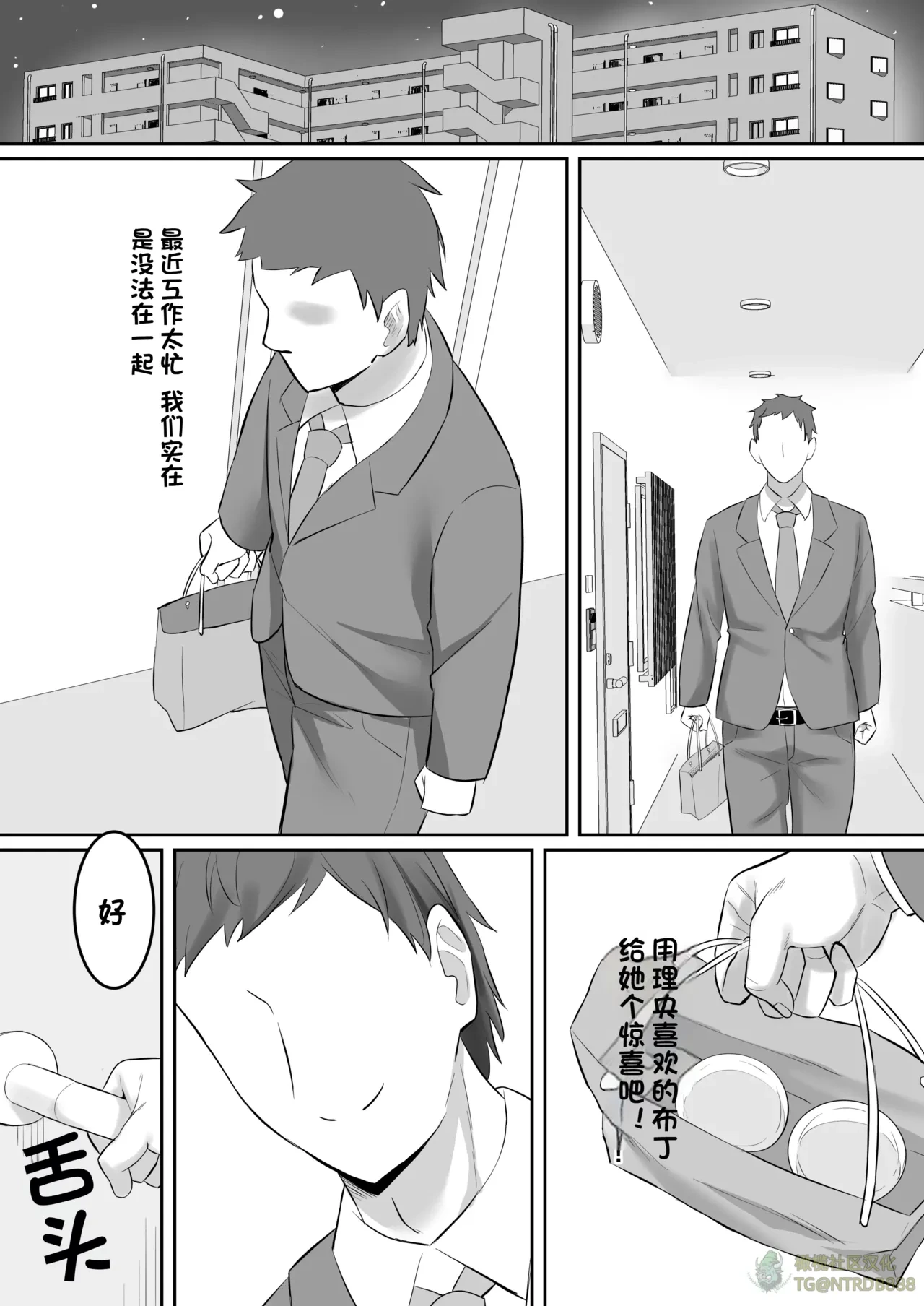 หน้า 58