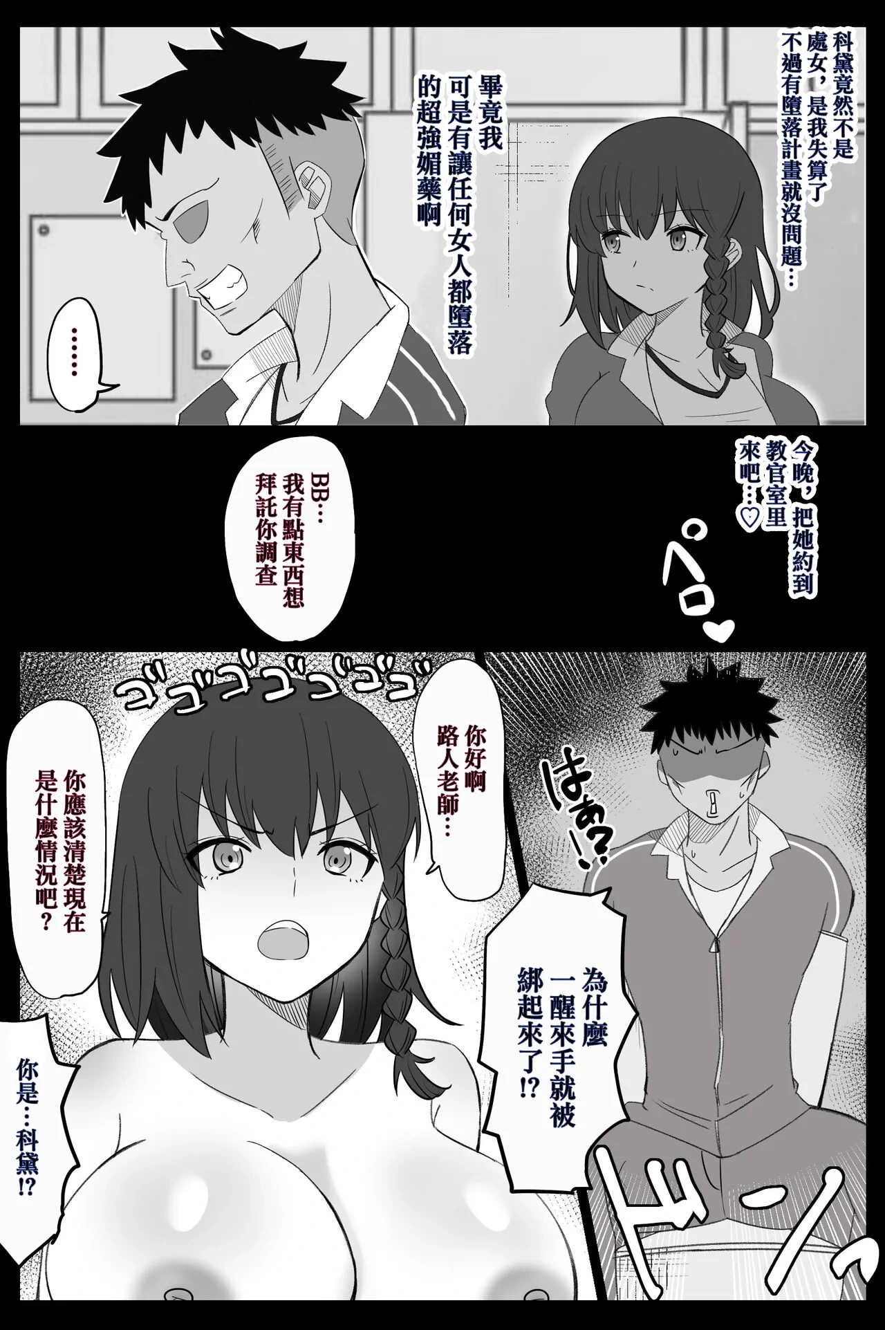 หน้า 35
