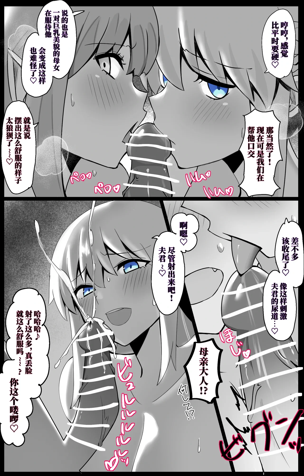 หน้า 78
