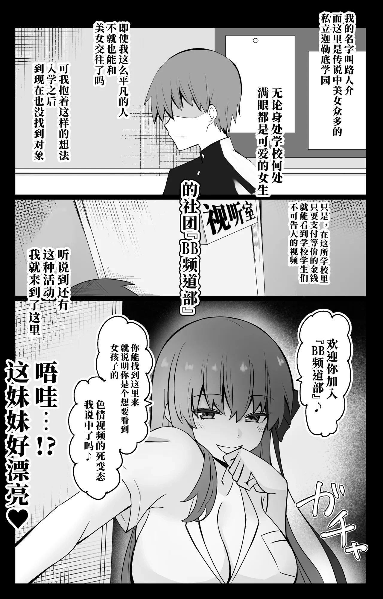 หน้า 277