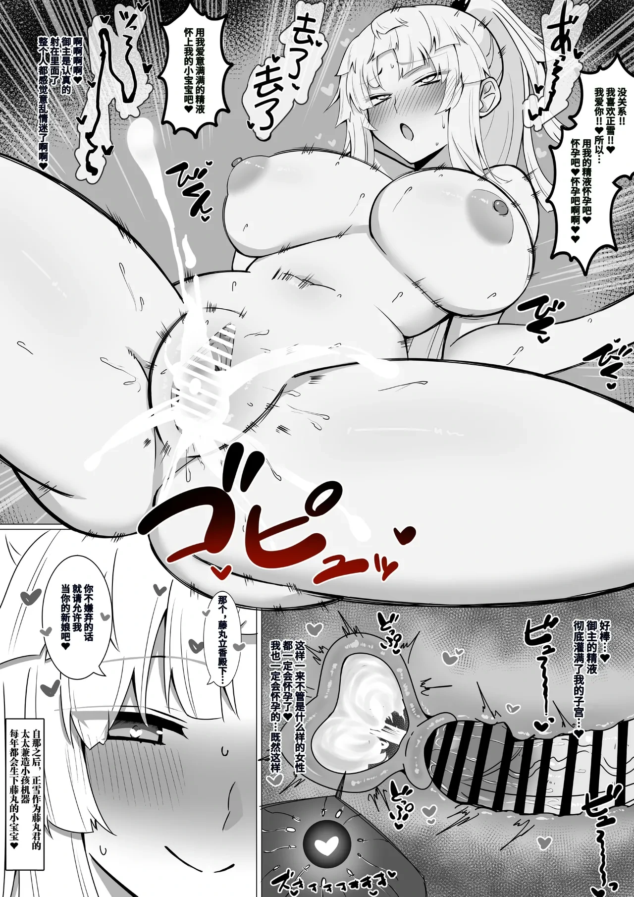 หน้า 328