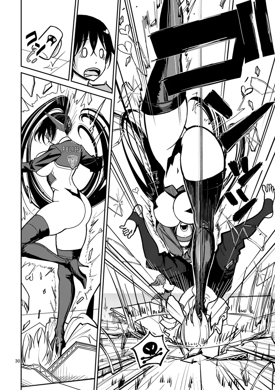 หน้า 30