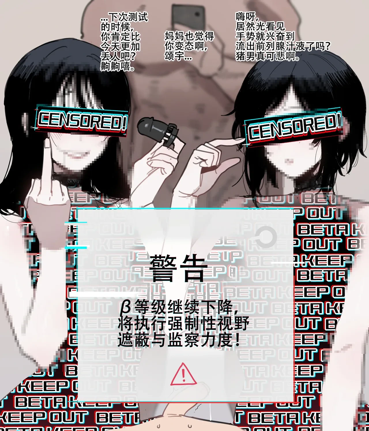 หน้า 19