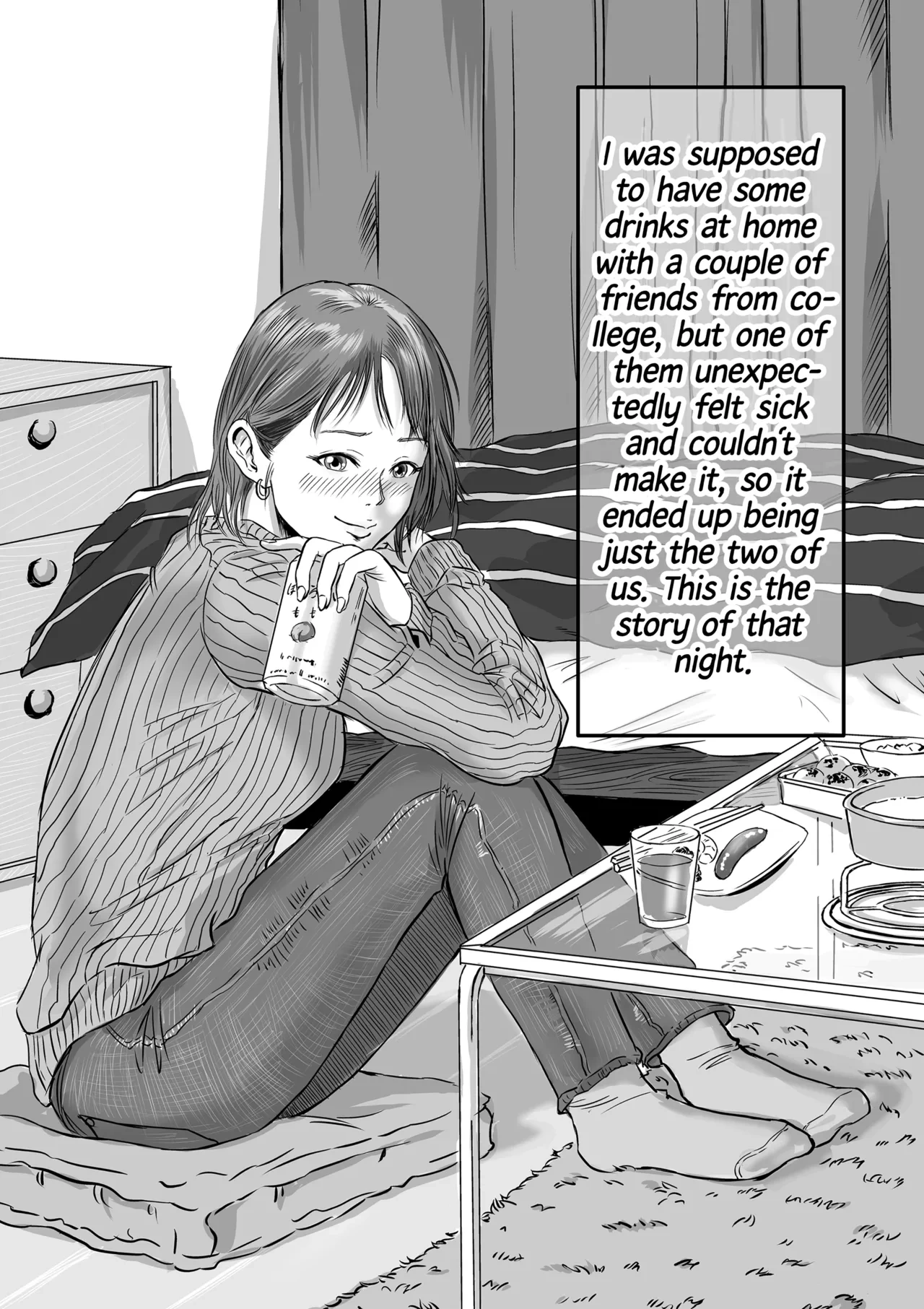 [Dekamatsu] Onna Tomodachi no Uwaki Kokuhaku | My Friend Confessed to Cheating [English]