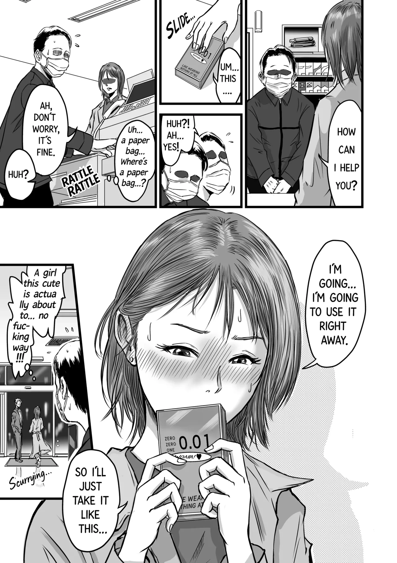 หน้า 13