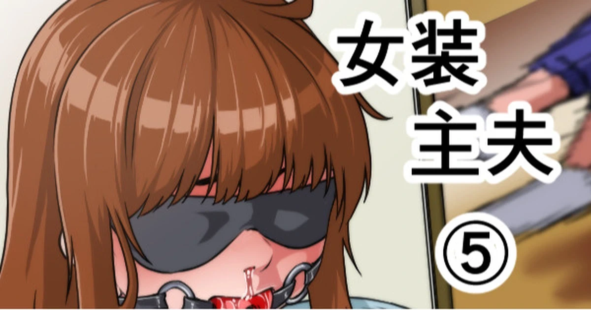 หน้า 104