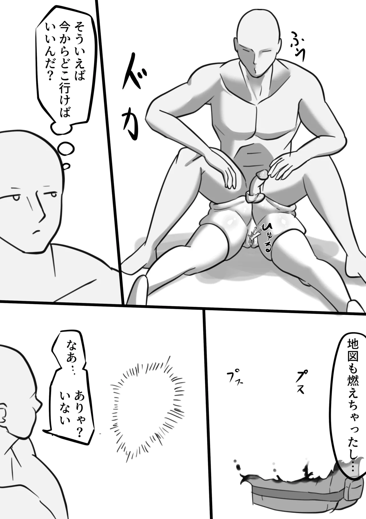 หน้า 102
