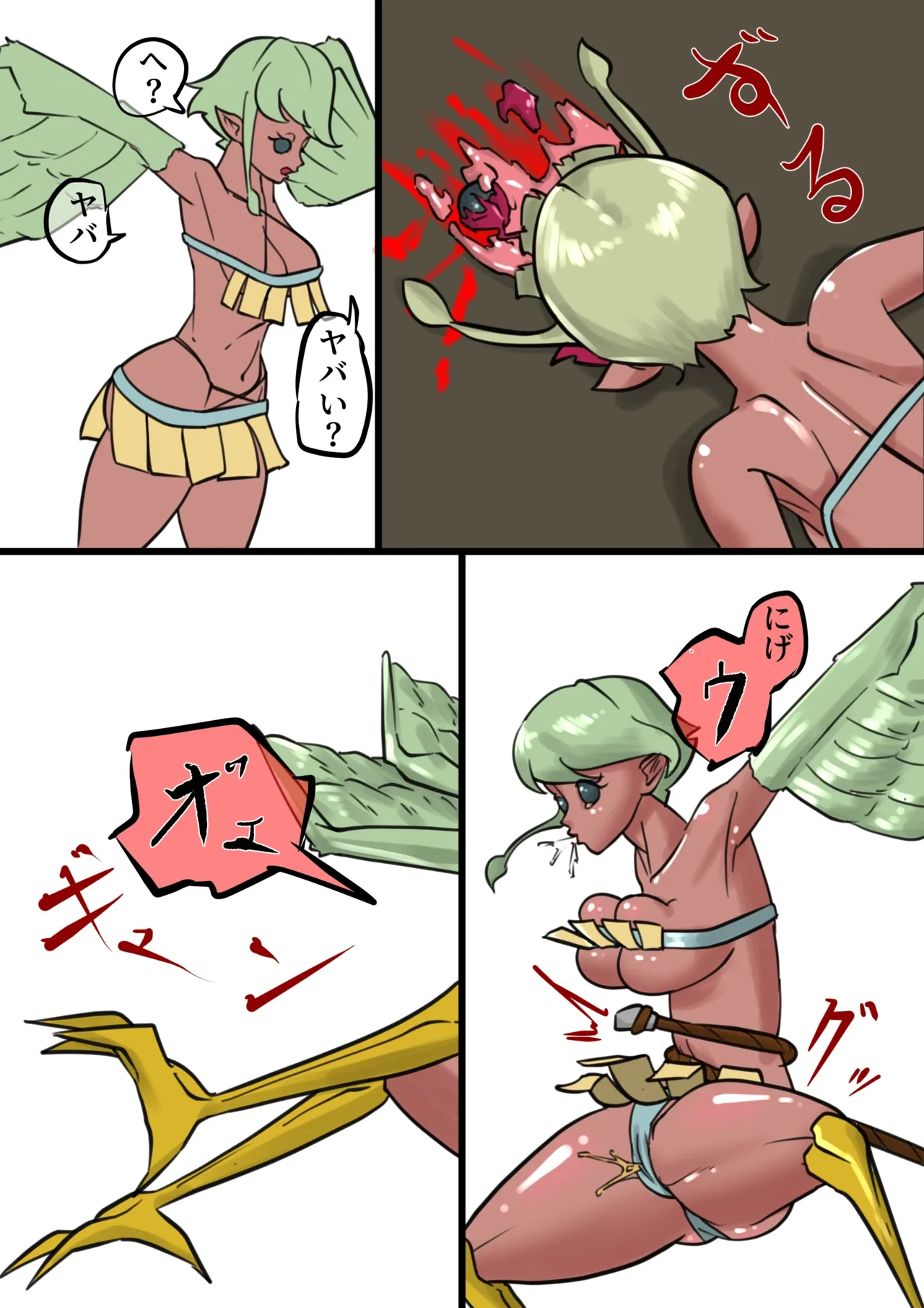 หน้า 109
