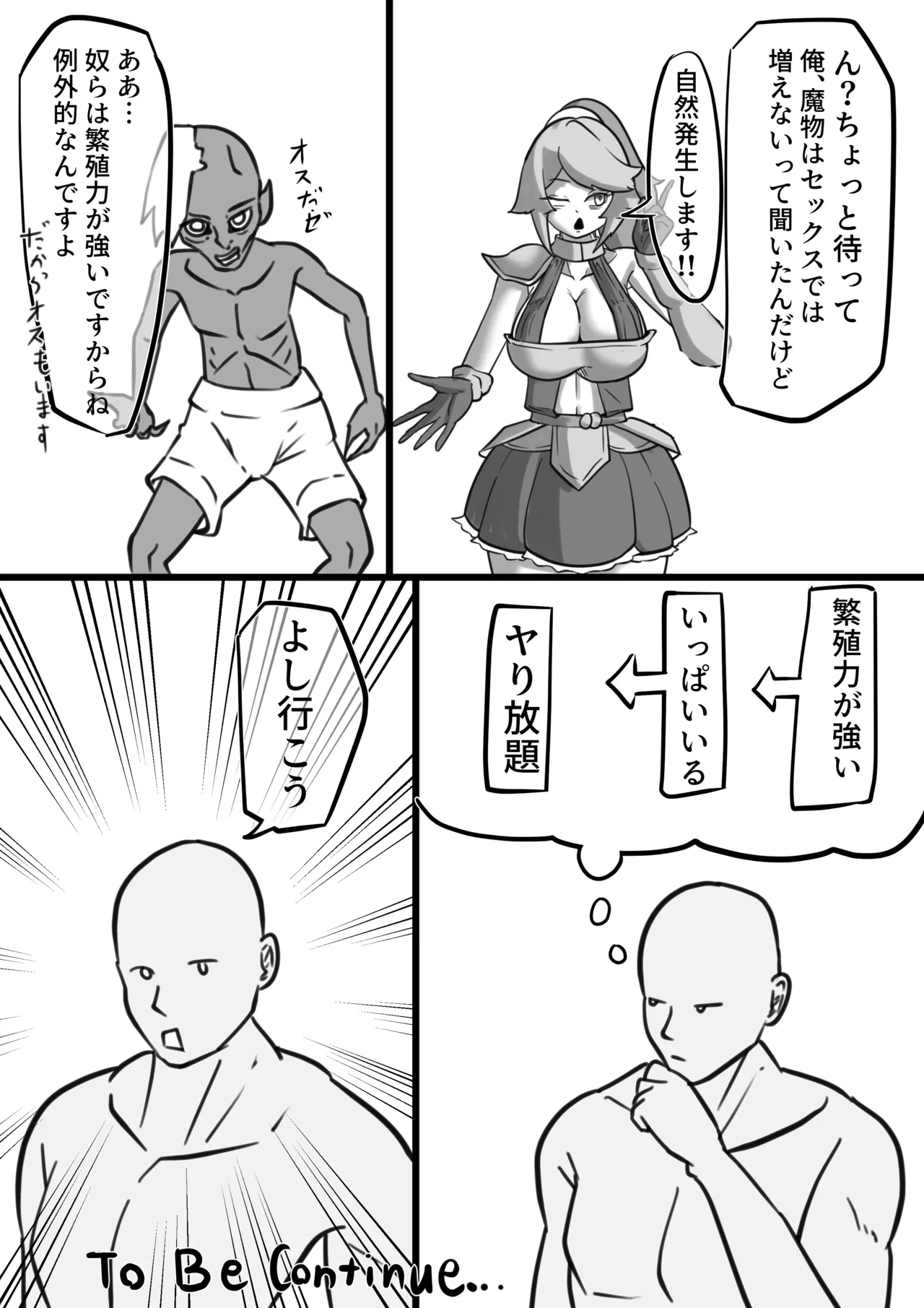 หน้า 122