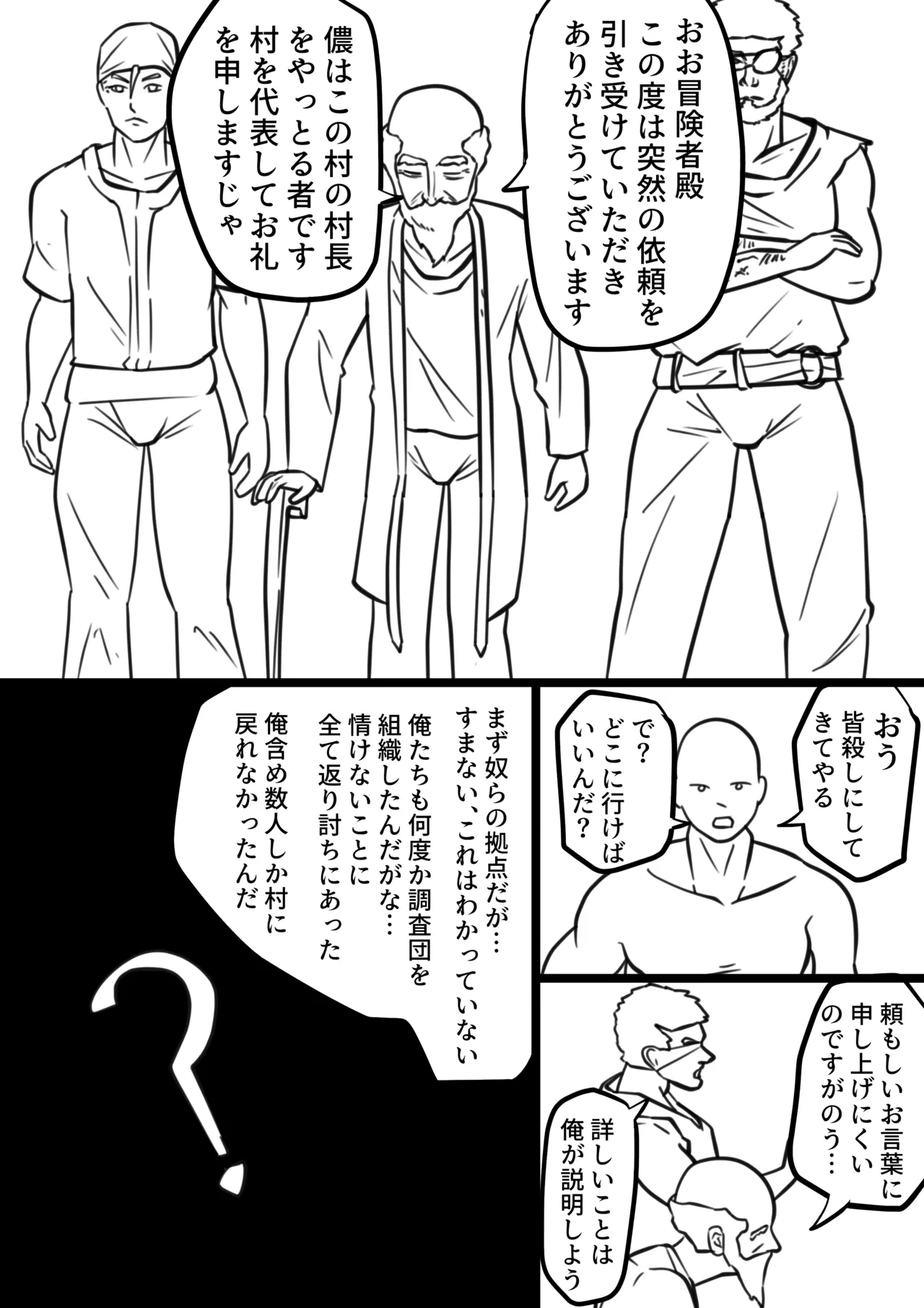 หน้า 132
