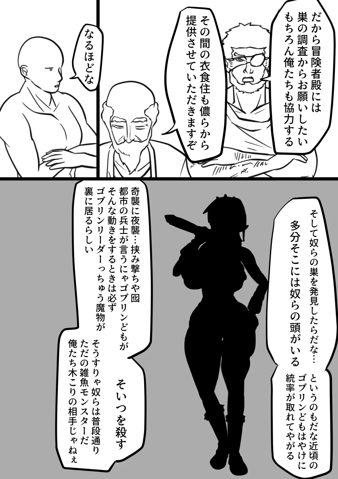 หน้า 133