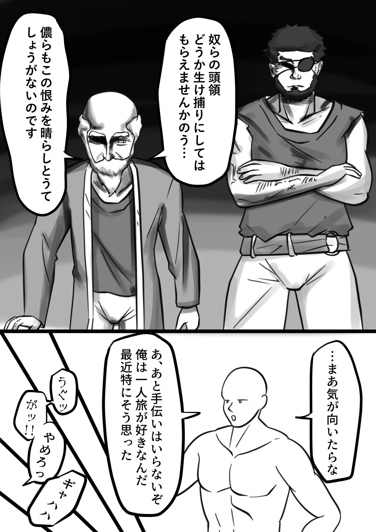 หน้า 136