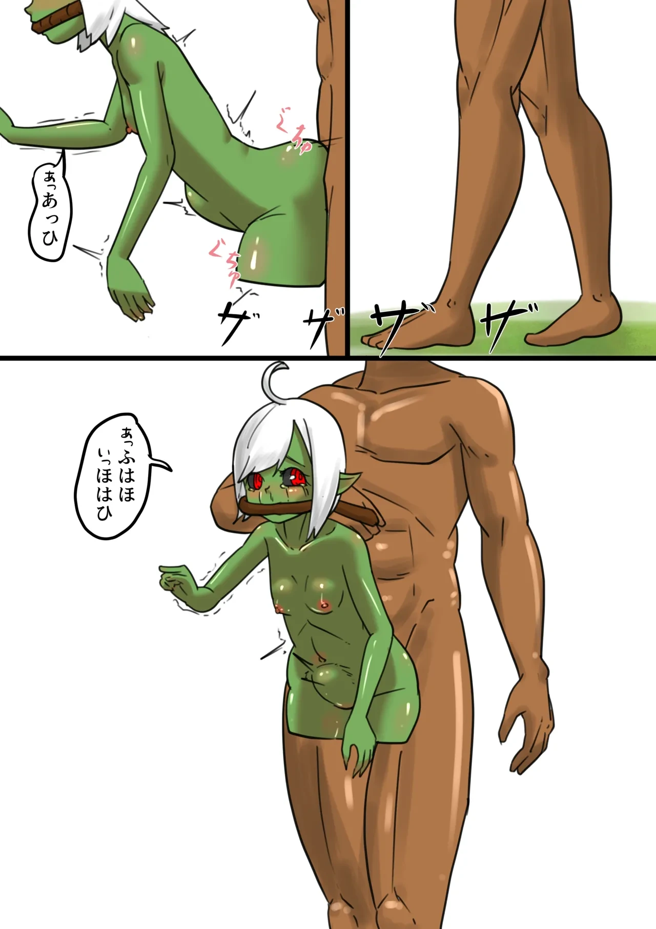 หน้า 166