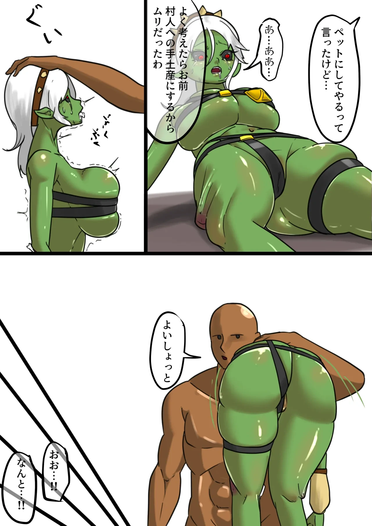 หน้า 182
