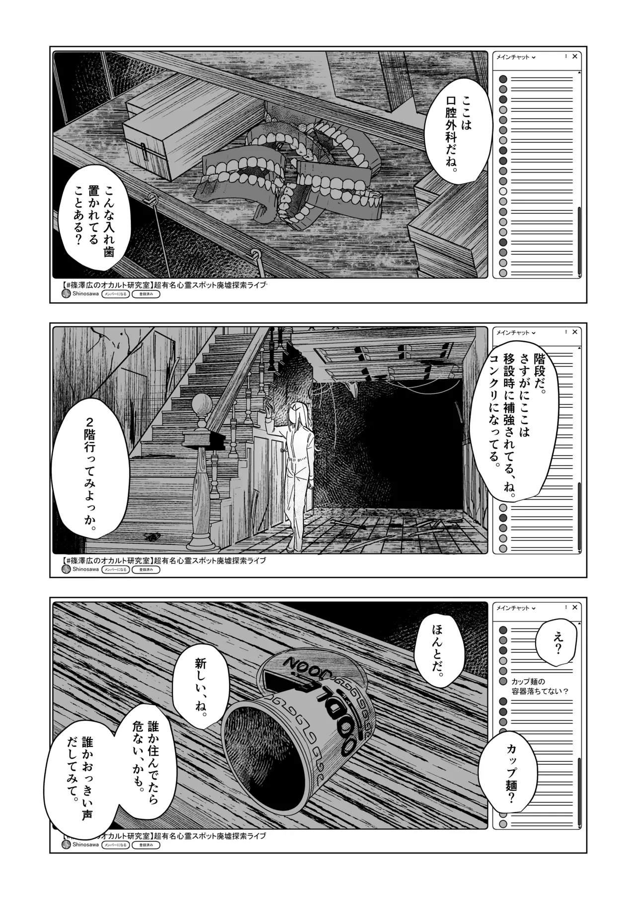 หน้า 19