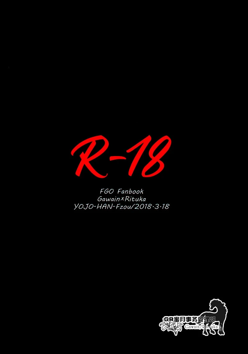 หน้า 34