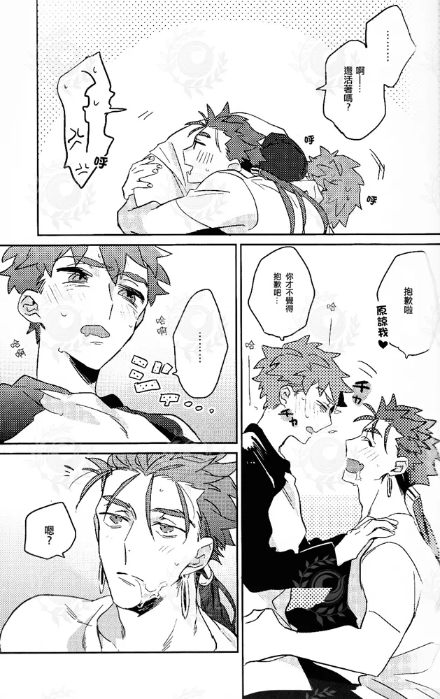 หน้า 22
