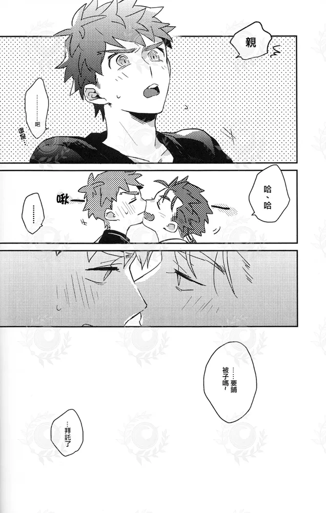 หน้า 25