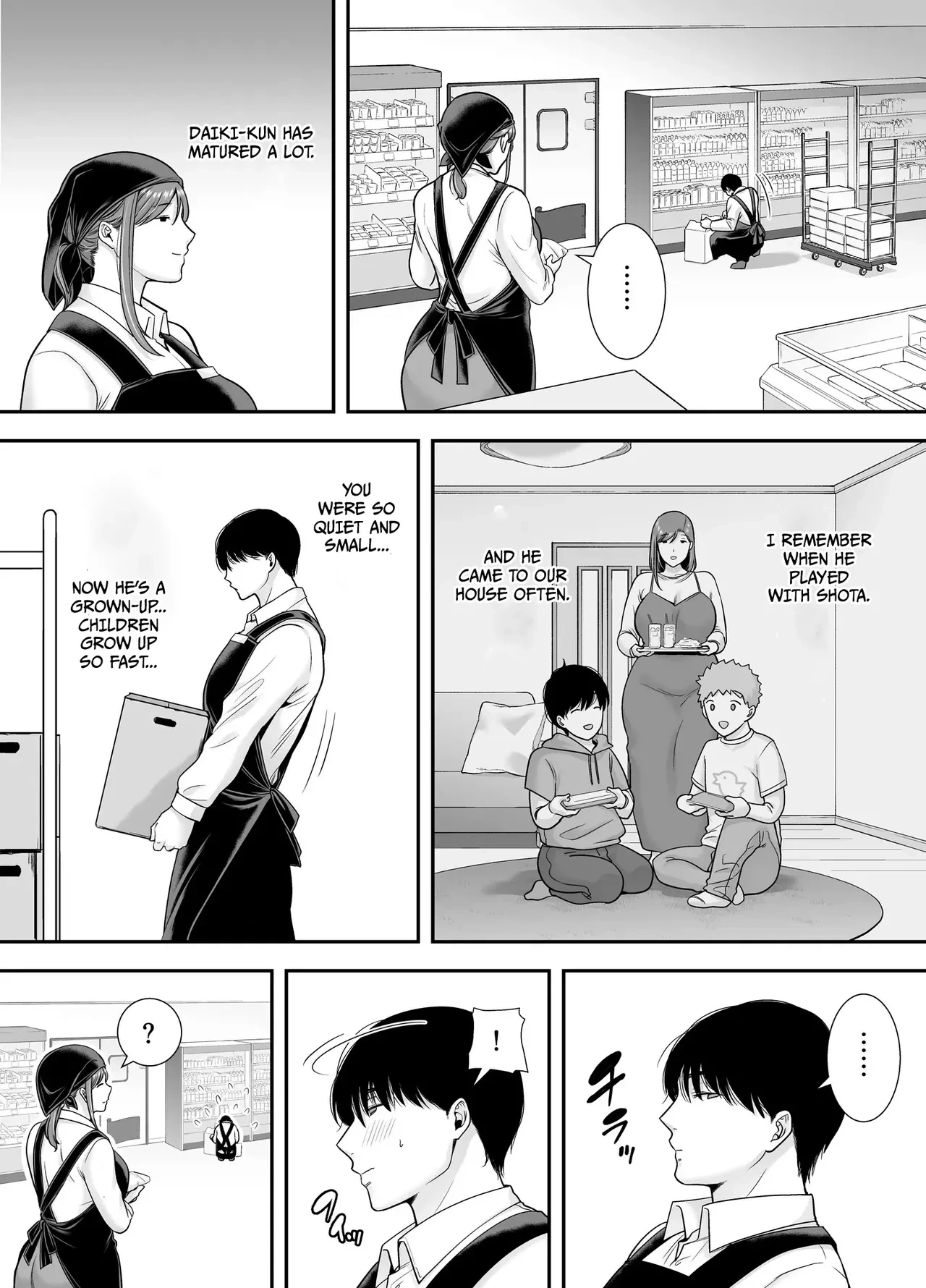 หน้า 4