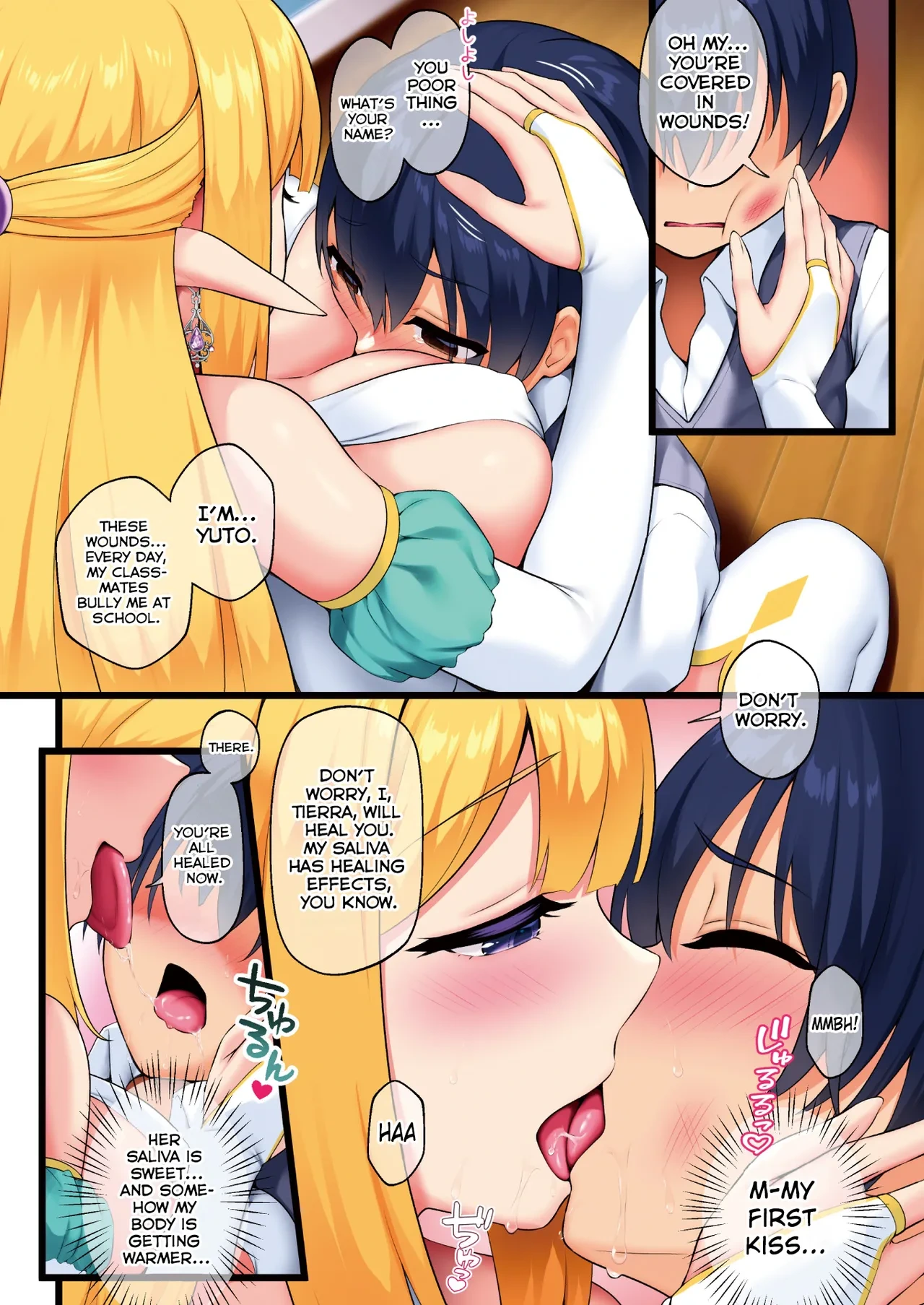 [Ayase Mio] Tierra-san no Kagai Junyuu | Tierra's Extracurricular Nursing (COMIC Unreal 2024-06 Vol. 109) [English] [ConTL] [Digital]