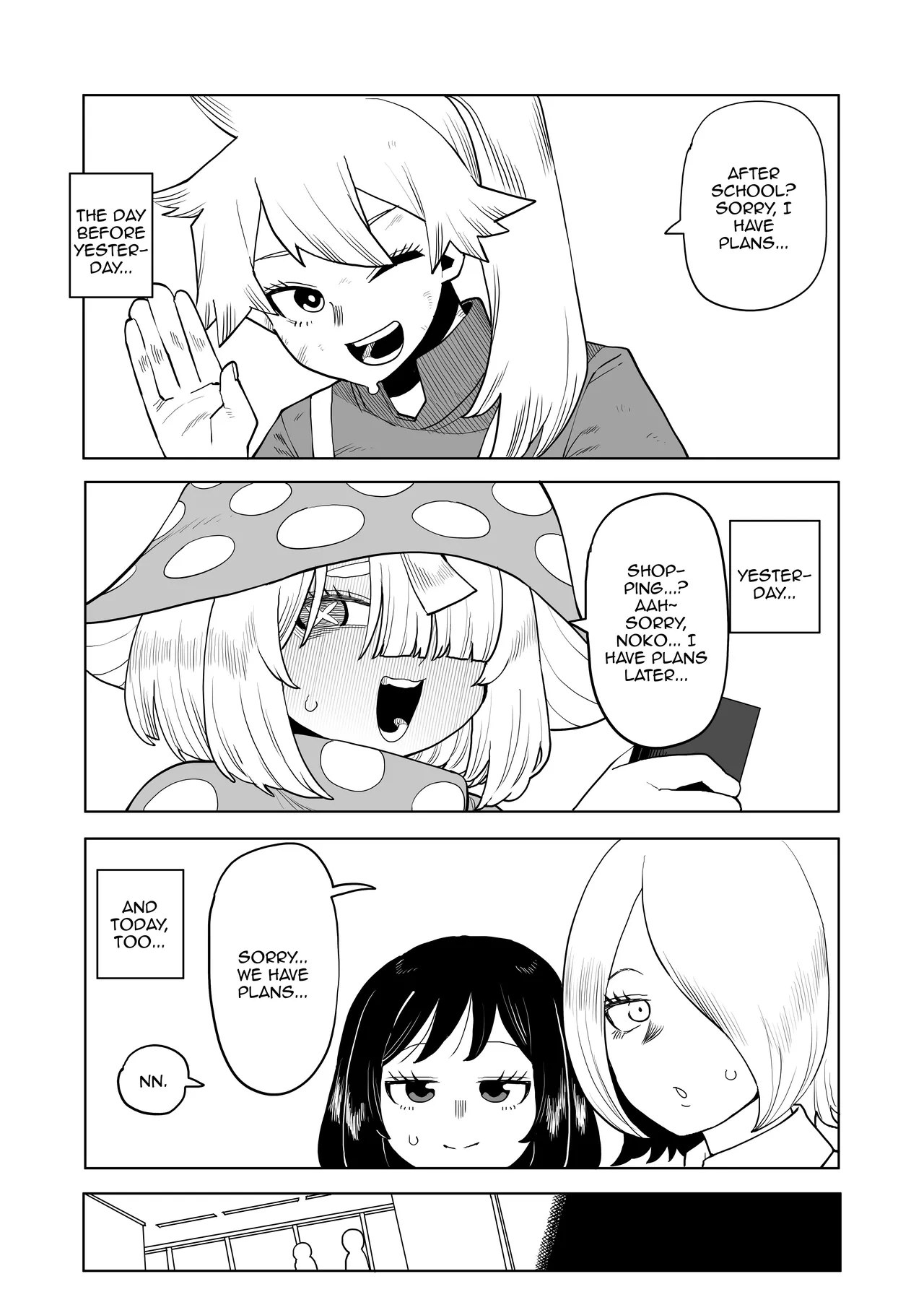 [Oekaki Kaki] Teisou Gyakuten Mono Tokage Setsuna no Baai | Inverted Morality Hero Academia ~Tokage Setsuna's Case~ (Boku no Hero Academia) [English] {Doujins.com}