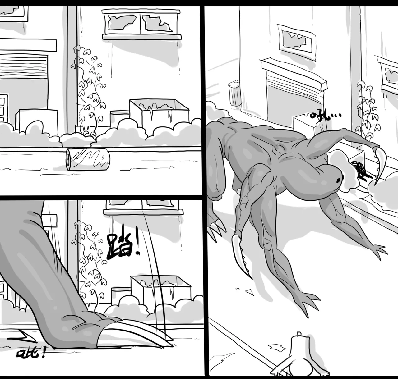 หน้า 211