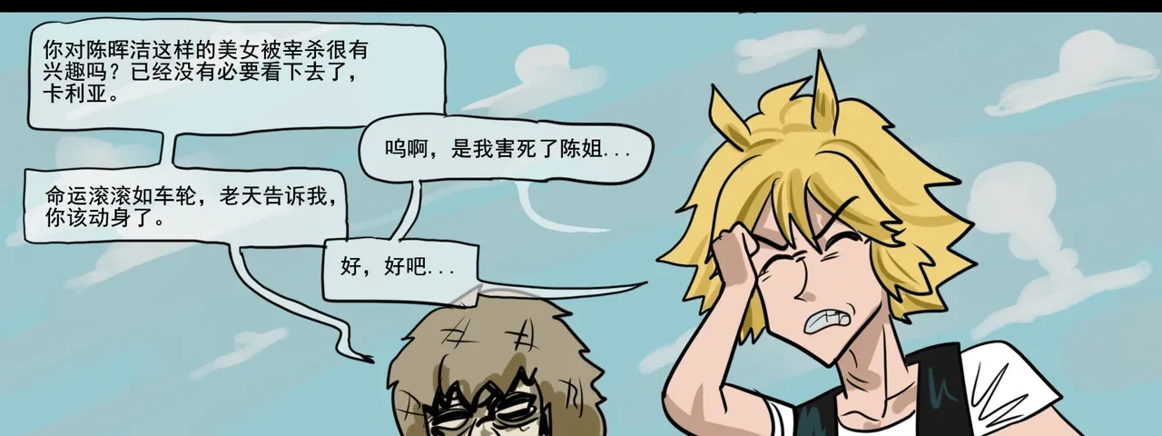 หน้า 329