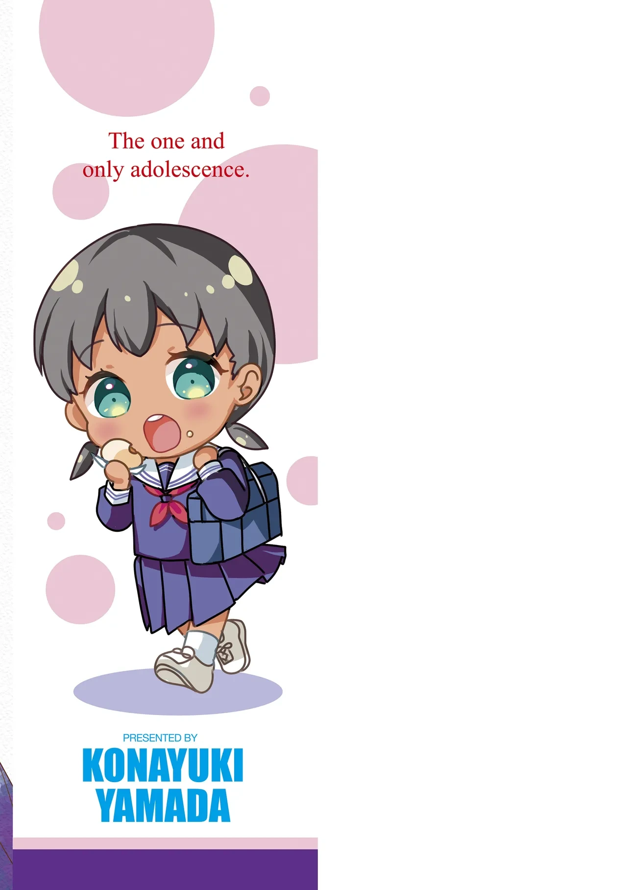 หน้า 179