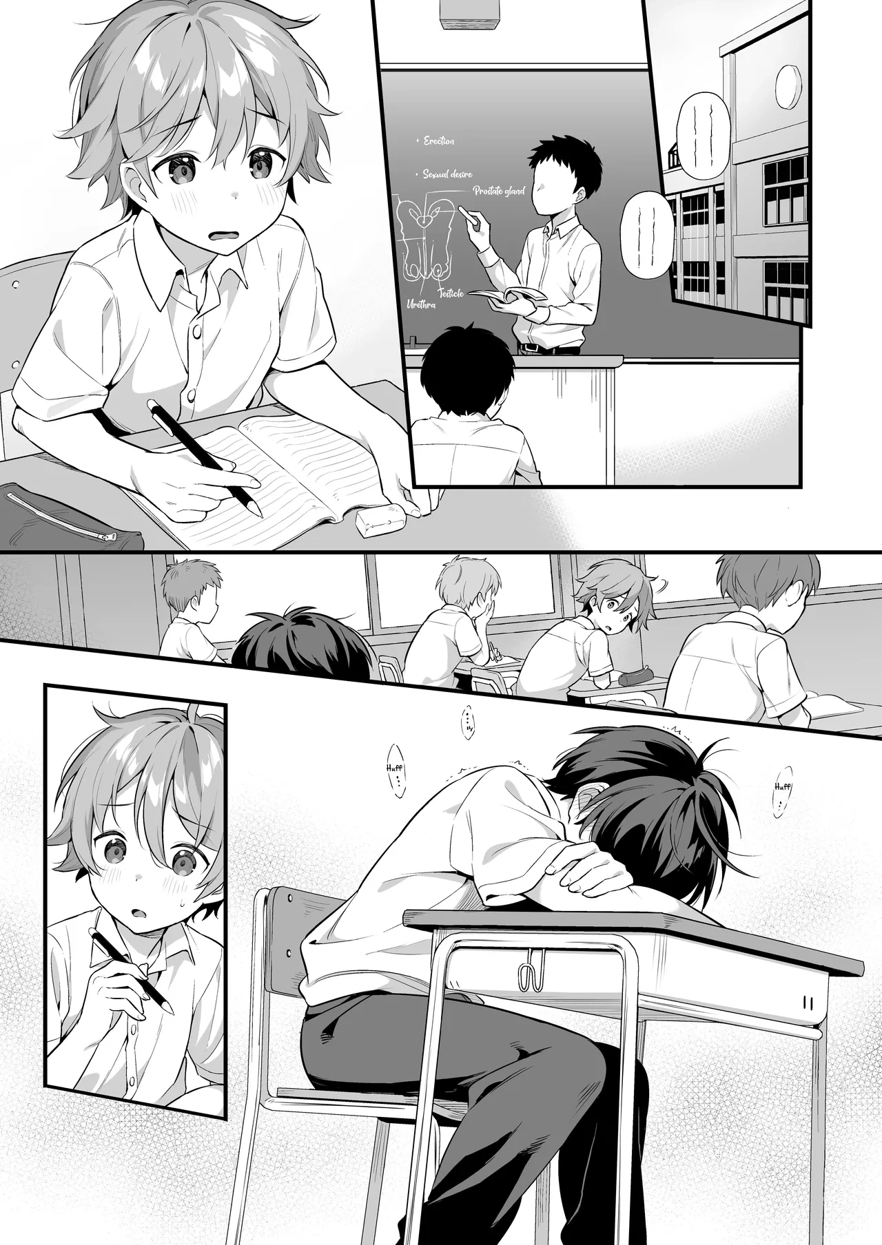 หน้า 4