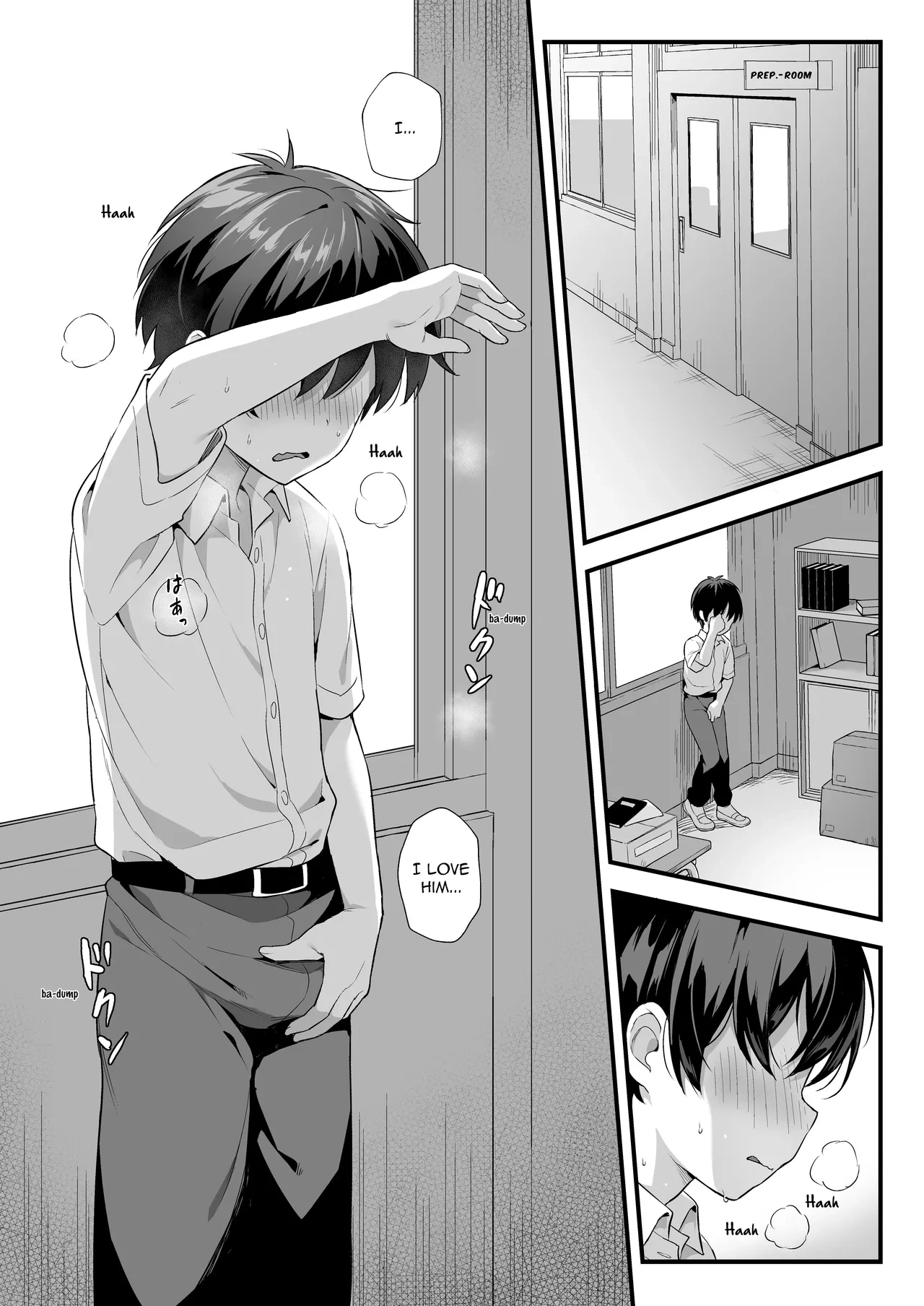 หน้า 11