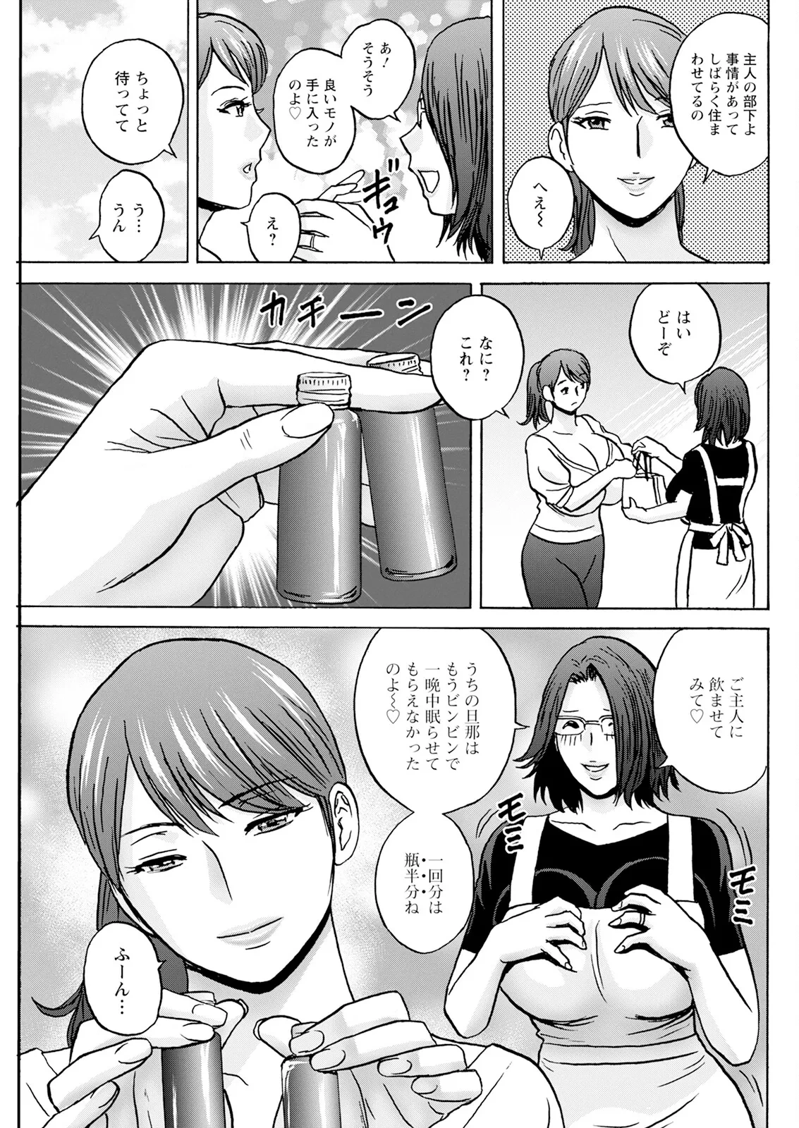 หน้า 125