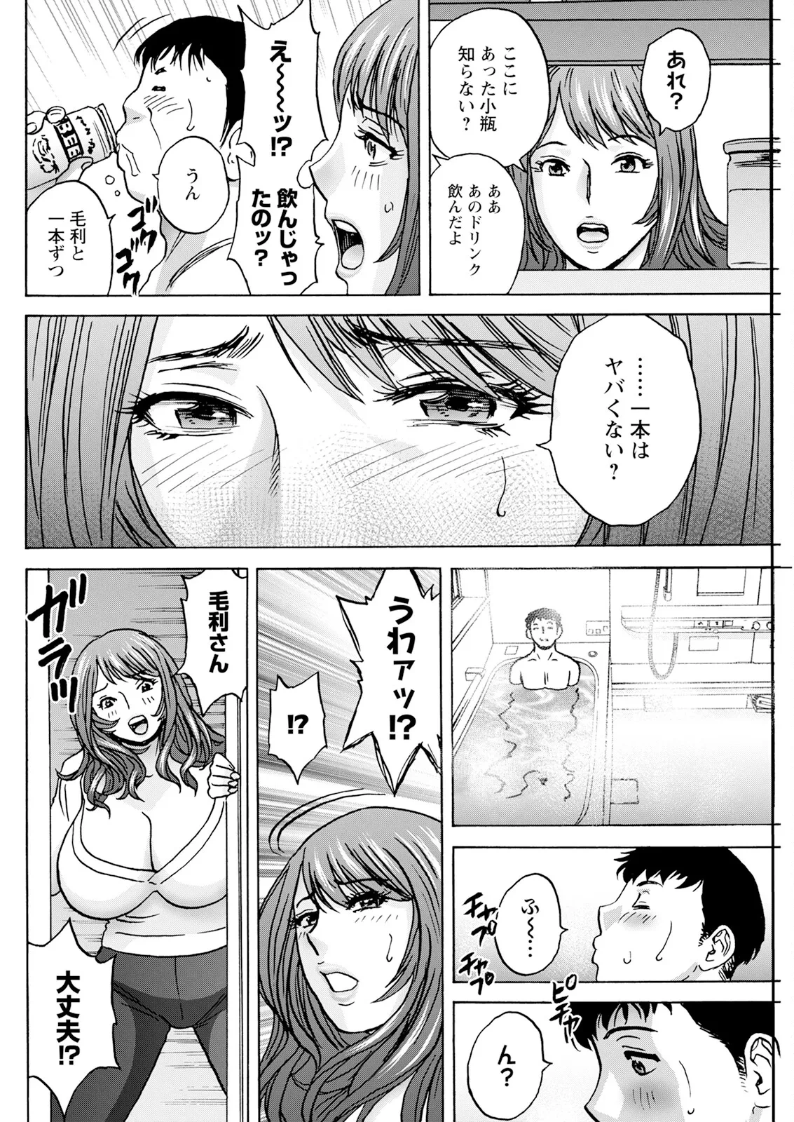 หน้า 130