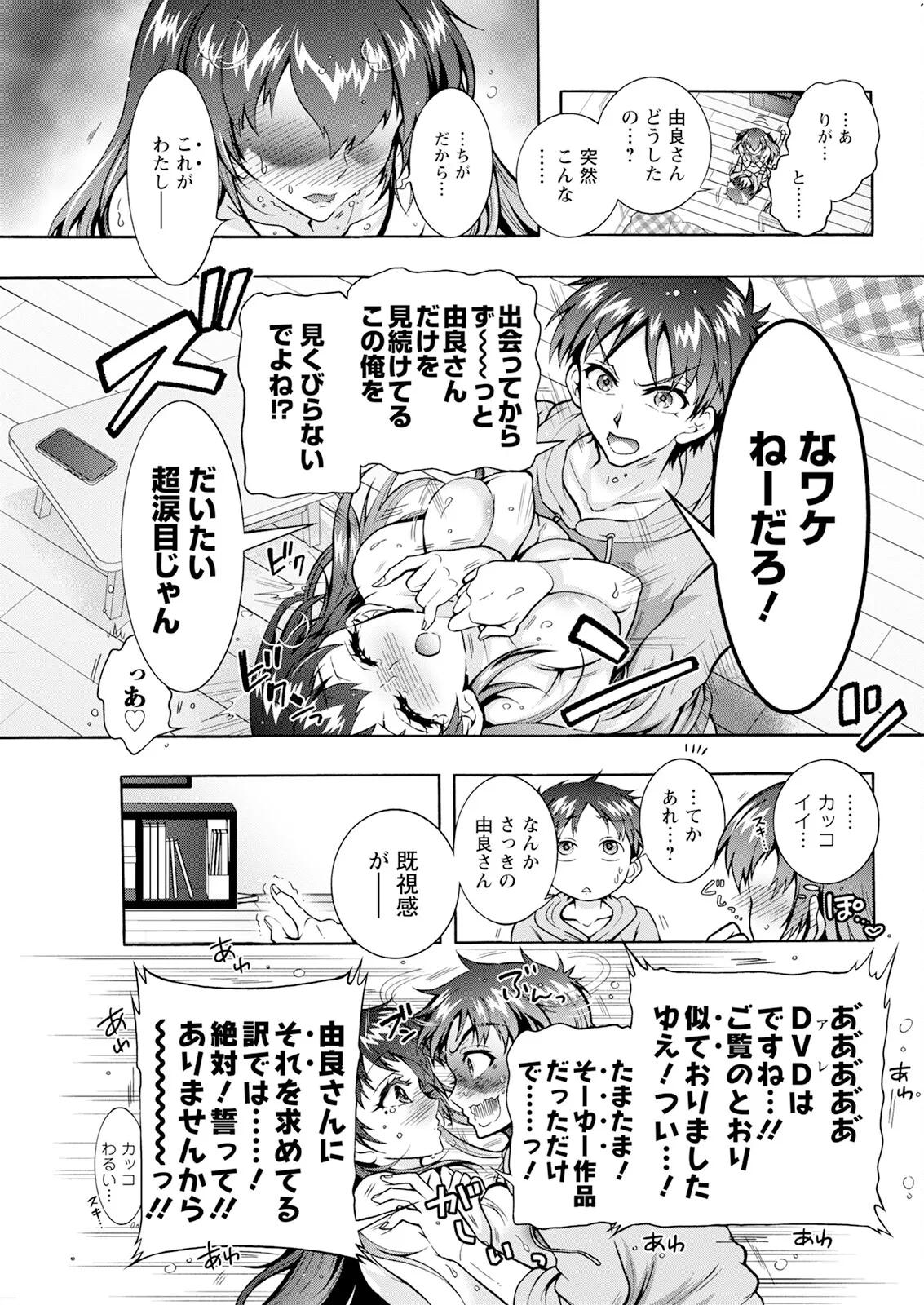 หน้า 209