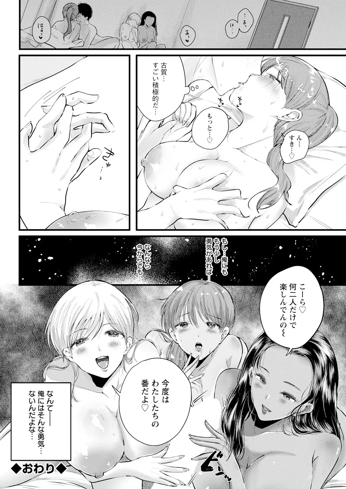 หน้า 312