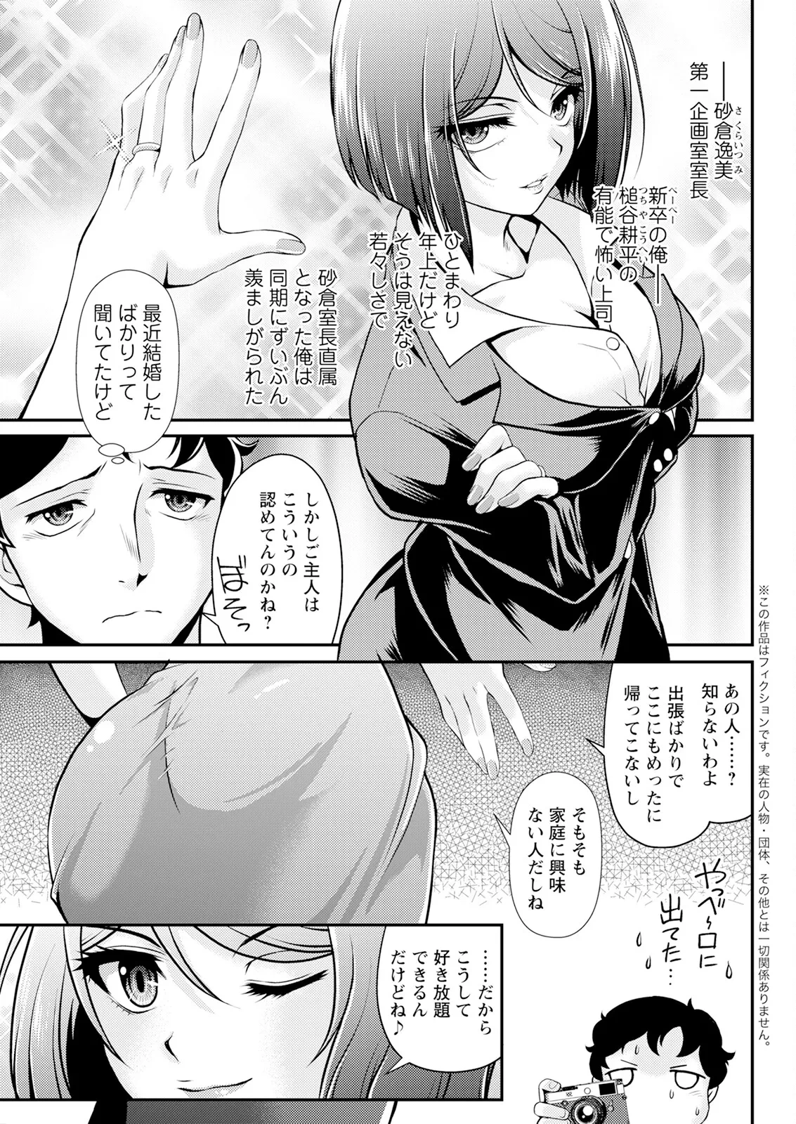 หน้า 315